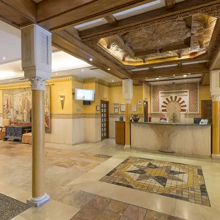 Hotel Eurostars Maimonides Cordoba