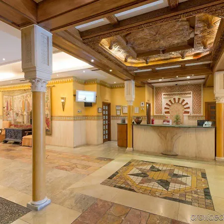 Eurostars Maimonides 3* Cordoba
