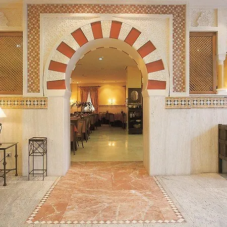 Eurostars Maimonides Hotel 3*